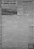 giornale/TO00185815/1915/n.193, 2 ed/003